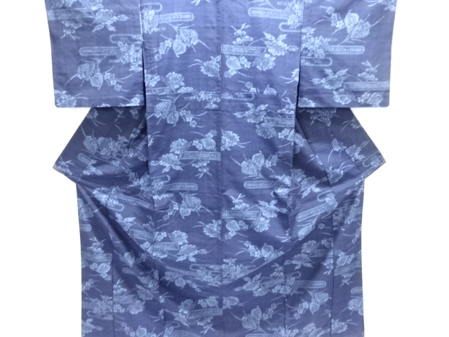 花模様織り出し手織り紬単衣着物